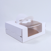 Boîtes à gâteaux et tartelettes en papier kraft portables – Emballage alimentaire pour pâtisseries