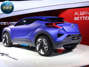 Comprar Coche Usado C-HR HÍBRIDO 2024 R16 4 Plazas HATCHBACK 400km Autonomía NEDC Carga Rápida Volante a la Izquierda Cuero Oscuro Automático - Product Image 4