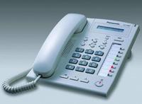 Untuk PANASON saklar telepon PBX KX-T7665 untuk Hotel dan bisnis