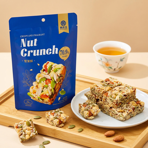 Barre de croustilles de noix mélangées 70,9 % aux amandes, croustillante <span class=keywords><strong>et</strong></span> parfumée, Halal, en vrac - Product Image 1