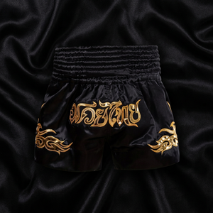 Pantalones Cortos de Artes Marciales Mixtas (MMA) de Diseño Personalizado, Transpirables, para Muay Thai y Boxeo, para Hombre y Mujer, Ropa Promocional de Artes Marciales - Product Image 1