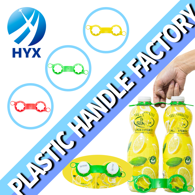 Custom Multi Color Plastic Two Bottle Handle Carrier for Water Soda Coke Beverages Fruit Juice Milk Promotional Use