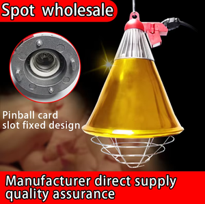 <span class=keywords><strong>Kit</strong></span> de Lampe Chauffante Agricole 250W en Gros avec Support et Abat-jour - Lumière Chauffante Complète Haute Puissance pour Éleveuse de Porcelets - Product Image 6