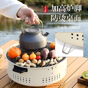 Réchaud à gaz portable en acier inoxydable pliable 3-5L pour la cuisine en plein air et le camping avec dispositif d'allumage - Product Image 1