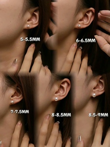 Boucles d'oreilles clous tendance en or 18 carats avec perles naturelles Akoya de mer pour femme, cadeau idéal pour la fête des Mères - Collection Xinfly en promotion - Product Image 6