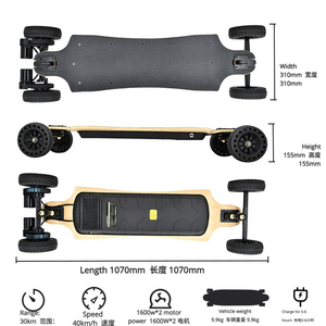 Planche à roulettes électrique tout-terrain, amortisseur, télécommande sans fil pour adultes, <span class=keywords><strong>transport</strong></span> à quatre roues - Product Image 6