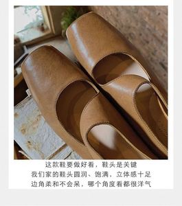 Chaussures Mary Jane en cuir de cheval vintage françaises pour femmes, été automne, bout carré, talon bloc, ballerines élégantes, style rétro - Product Image 5