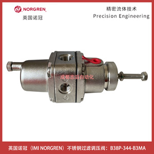 วาล์วลดแรงดันนอร์เกรน B38P-344-B3MA สแตนเลส 1/4 นิ้ว แก๊ส นิวเมติก - Product Image 3