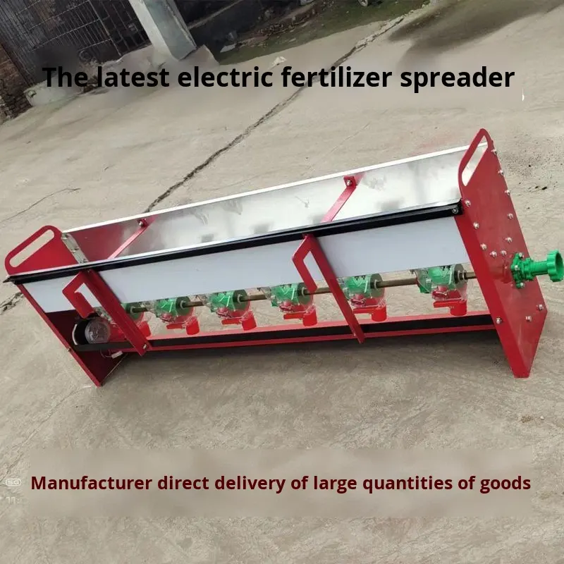 Spreading Machine Wheel New High Stainless Steel Fertilizer Spreading Machine Agricultural ...