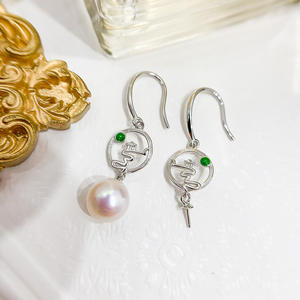 WENCHI S925 เงินแท้ DIY อุปกรณ์ตกแต่งมุก ถาดเปล่าสำหรับทำเครื่องประดับแบบคลาสสิก พร้อมลูกปัดกลมขนาด 7-10 มม. สำหรับต่างหู จีน 11116 - Product Image 4