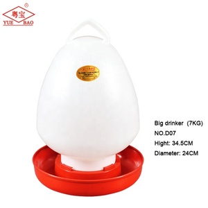 Bebederos Automáticos para Pollos y Broilers de Material PP, Modelo <span class=keywords><strong>Yuebao</strong></span> D07, para el Cuidado del Ganado - Product Image 3