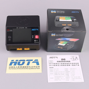 D6 Hota Dual Channel 650W ชาร์จ15A สมาร์ทสำหรับการชาร์จแบตเตอรี่ RC - Product Image 2