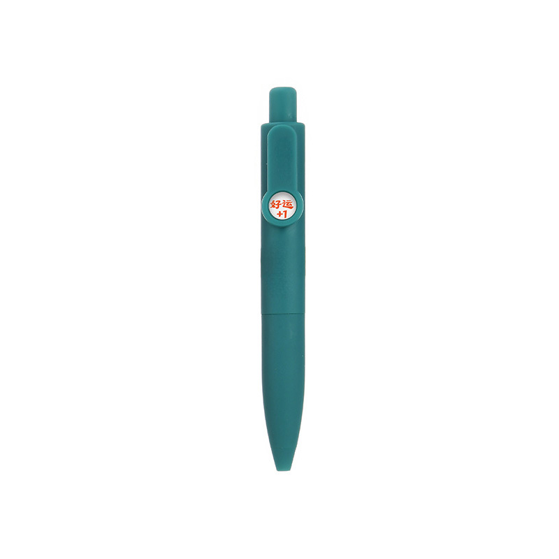 Green rod-05mm