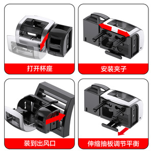 Portavasos para Auto de Fábrica Shunwei, Portavasos para Agua, Portavasos Multifuncional para Rejilla de Ventilación de Aire Acondicionado - Product Image 3