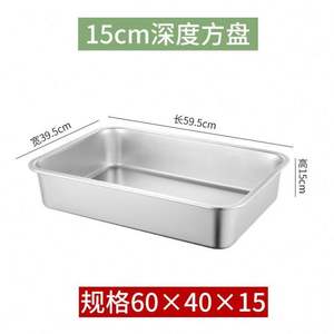 Nouvelle litière pour chat en acier inoxydable, côtés hauts, antiadhésive, facile à nettoyer, résistante à la rouille, forme carrée, capacité de 65 L - Product Image 5