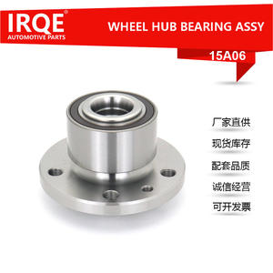 Ensemble de roulement de moyeu de roue Irqe 15A06 pour Volvo, unité d'essieu avant, diamètre intérieur 29 mm, pièce de rechange - Product Image 5