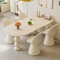 Table de salle à manger îlot monobloc, style crémeux, design moderne, mobilier de maison, ensemble salle à manger avec chaises, démontable