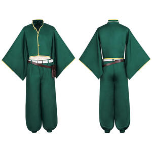 Disfraces de Cosplay de <span class=keywords><strong>Enjo</strong></span> Souri y Urushibai Kiei - Conjunto Completo para Halloween y Conveniones de Anime - Product Image 4