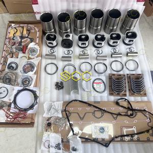 Pièces de machines d'ingénierie Fournisseur d'usine Kit de réparation Moteur diesel M11 Pièces de rechange Kit de révision 4090008 4025158 4318308 4089478 - Product Image 3