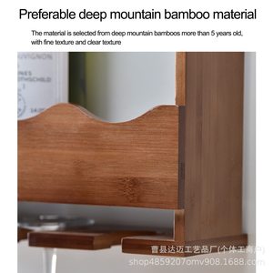 Estante de vino de madera para montar en la pared con capacidad para 4 copas, expositor para comedor - Product Image 5