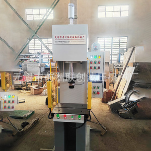 Prensa Hidráulica Servo CNC de Columna Única para Estampado y Conformado de Cajas de Engranajes, Fabricada a Medida para Empresas en Conexión - Product Image 3
