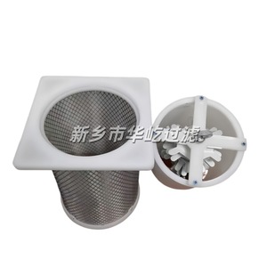 ตัวกรองแม่เหล็กไฮดรอลิก Huayi Filtration รุ่น Hy-2 สำหรับกำจัดสิ่งสกปรกในน้ำมันแบบท่อ ใช้ในอุตสาหกรรมเคมี - Product Image 2