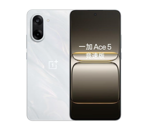Nouveau Smartphone Gaming 5G OnePlus Ace 5 Racing 2025 Octa Core Écran AMOLED 6,77 pouces 120Hz Dimensity 7100mAh Android 15 Anglais - Product Image 3
