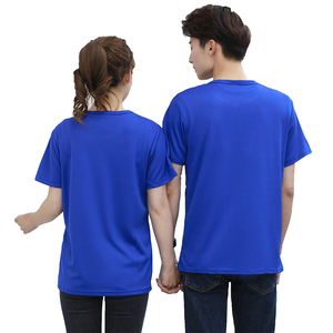 <span class=keywords><strong>T</strong></span>-<span class=keywords><strong>shirt</strong></span> basique uni en polyester tricoté 160 g/m² pour homme, blanc et <span class=keywords><strong>rouge</strong></span>, imprimé par transfert thermique, décontracté - Product Image 4