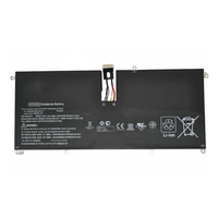 HD04XL pour HP Envy Spectre XT 13-b000 13-2120TU 685866-1B1