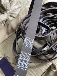 HNBR Auto Timing <strong>Belt</strong> for Peugeot Partner Box - Product Image 2