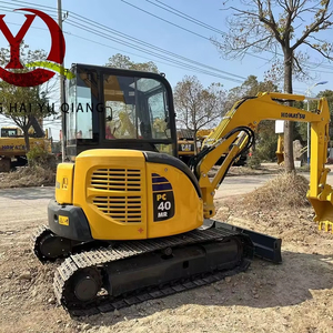 2023 excavadora de alta configuración Komatsu PC40 Japón Original Komatsu de segunda mano usada de alta calidad - Product Image 1