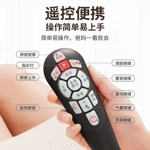 Multi Functional Full Body Massager Neck Back Waist Airbag Seat Cushion <b>Electric</b> Vehicle Mounted Massage <b>Pad</b> USB Rechargeable - Product Image 5