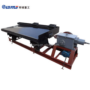 प्रयोगशाला सोने को अलग करने वाली मशीन छोटी खनन शेकर टेबल गुरुत्वाकर्षण हिलाने टेबल कीमत - Product Image 6