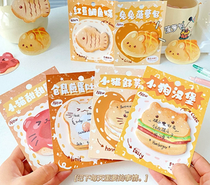 Adorable Animal Toast Memo Sheets-Notas adhesivas en forma de pan juguetón para estudiantes, juego de regalo de papelería Kawaii - Product Image 4