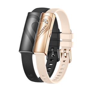 Bracelet intelligent étanche sans écran pour couples, moniteur de santé et tracker d'activité, marque privée, vente en gros, tendance - Product Image 1