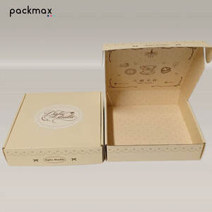 Boîte rigide écologique haut de gamme en forme de coquille, fabriquée à partir de matériaux recyclés, pour cadeaux et artisanat - Product Image 3