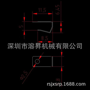 Melt Eruption Installation <b>Spring</b> <b>Clip</b> Stamped Parts Aluminum Alloy MOSFET Fixing Mounting Adapter Profile Heat Dissipation - Product Image 3