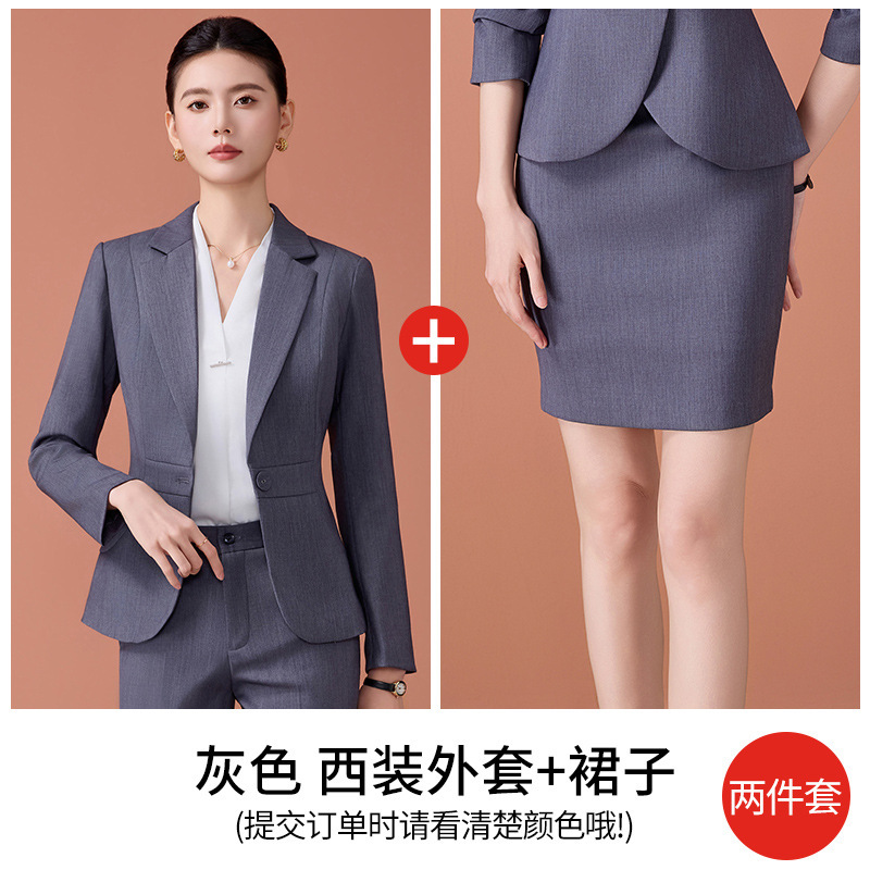 Grey suit skirt