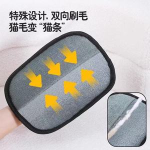 Gants anti-statiques pour animaux de compagnie, noirs, ronds, en polyester épais, grande taille 18x24, pour le nettoyage des poils de chat et de chien - Product Image 3