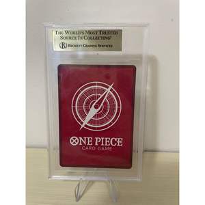 2025 per Royal Bloodline Smoker Alt Art OP10-001 L BGS 10 [ENG] Materiale Cartaceo 10g Consegna Manuale - Product Image 1