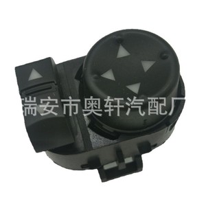 สวิตช์ควบคุมกระจกเชฟโรเลต 22883768 สำหรับเปลี่ยนซ่อม - Product Image 3