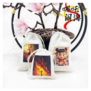 <b>Small</b> Cotton Pouch Customized logo Pouch <b>Bag</b> Cotton Muslin Jewelry <b>Bag</b> Cotton Canvas Jewelry Pouch - Product Image 1