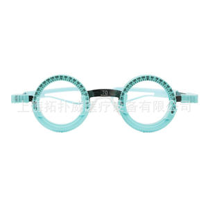 Montura de prueba progresiva de borde completo Shanghai Topway Vision Test Frame TF-PS, ligera y cómoda para examen ocular - Product Image 1