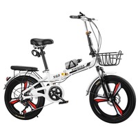 Bicicleta Plegable Portátil de 20/22 Pulgadas para Adultos, Hombres y Mujeres, con Velocidades Variables, Frenos de Disco, Amortiguador y Horquilla de Acero
