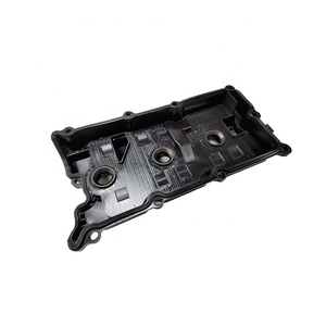 Venta Popular de alta calidad al por mayor Motor de coche 4.0L Cubierta de válvula basculante 13264-EA200 - Product Image 4