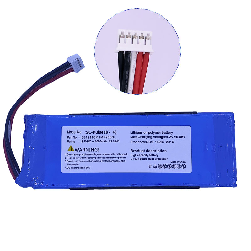 สำหรับลำโพงบลูทูธ JBL PULSE 2 PULSE 3