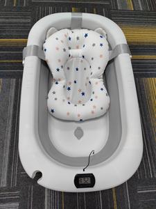 Vente chaude PP + TPE Enfants <span class=keywords><strong>Baignoire</strong></span> Tapis Bassin Ensemble Pliant En Plastique <span class=keywords><strong>Baignoire</strong></span> Bébé Affichage De La Température <span class=keywords><strong>Pliable</strong></span> Bébé <span class=keywords><strong>Baignoire</strong></span> - Product Image 6