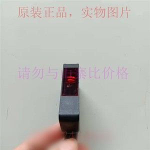 Sensor Fotoeléctrico de Barrera Bejefort P+F OBE25M-R201-S-IO-V3 Original en Stock - Product Image 4