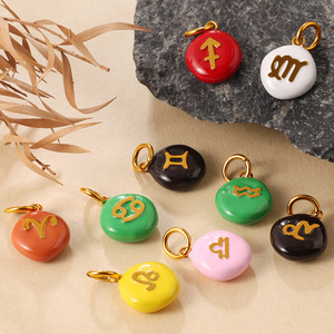 Colgante Redondo Vintage con Símbolos de los Doce Signos del Zodíaco, Accesorio de Bisutería DIY - Product Image 2