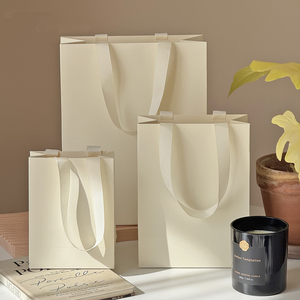 Sac Cadeau de Luxe en Papier Blanc 2026 pour Parfums et Cosmétiques, Sacs de Shopping Beige avec Poignée pour Vêtements, Personnalisable avec Logo - Product Image 1